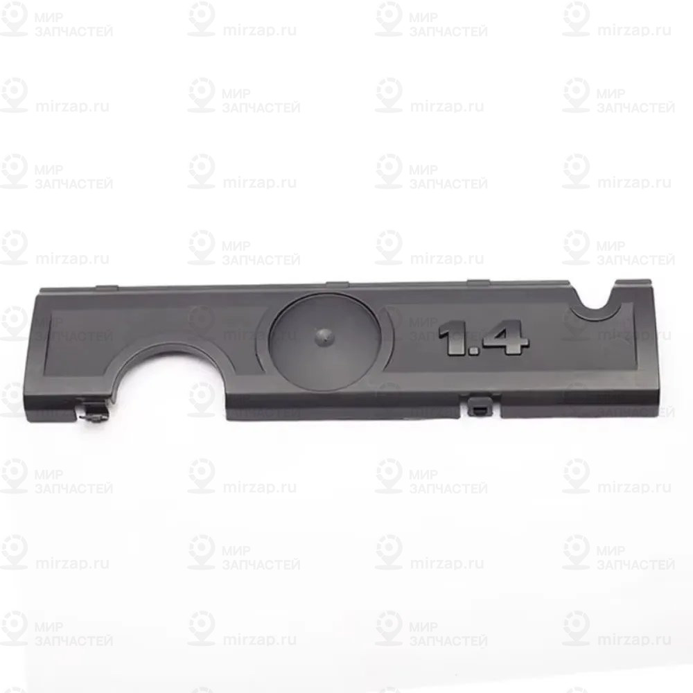 Запчасть VAG 03C103925BC