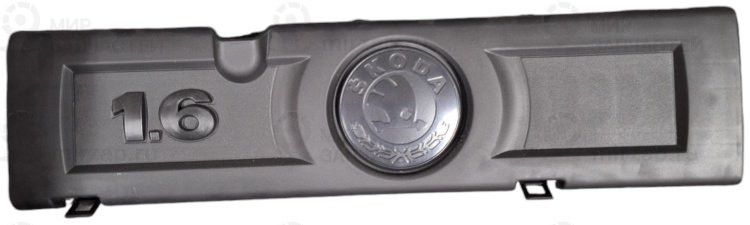 Запчасть VAG 03C103925CC