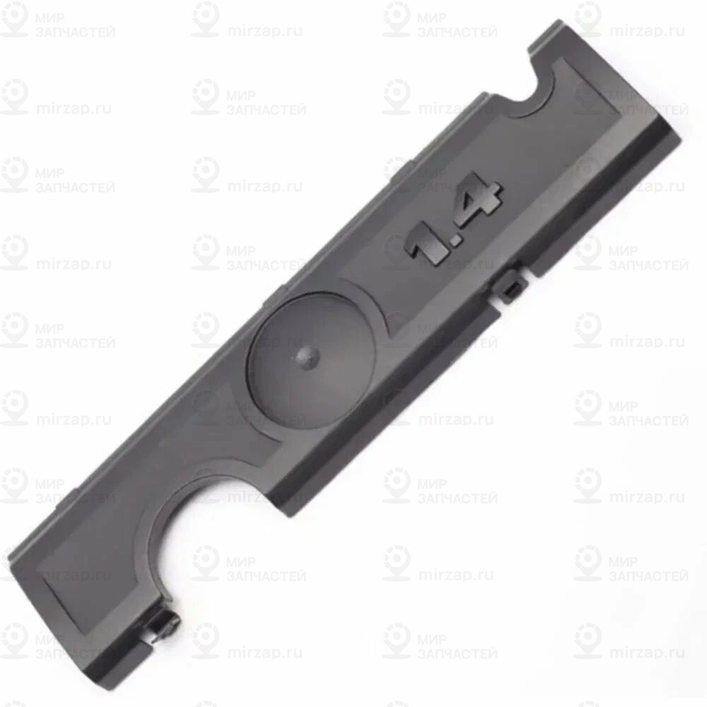 Запчасть VAG 03C103925CG