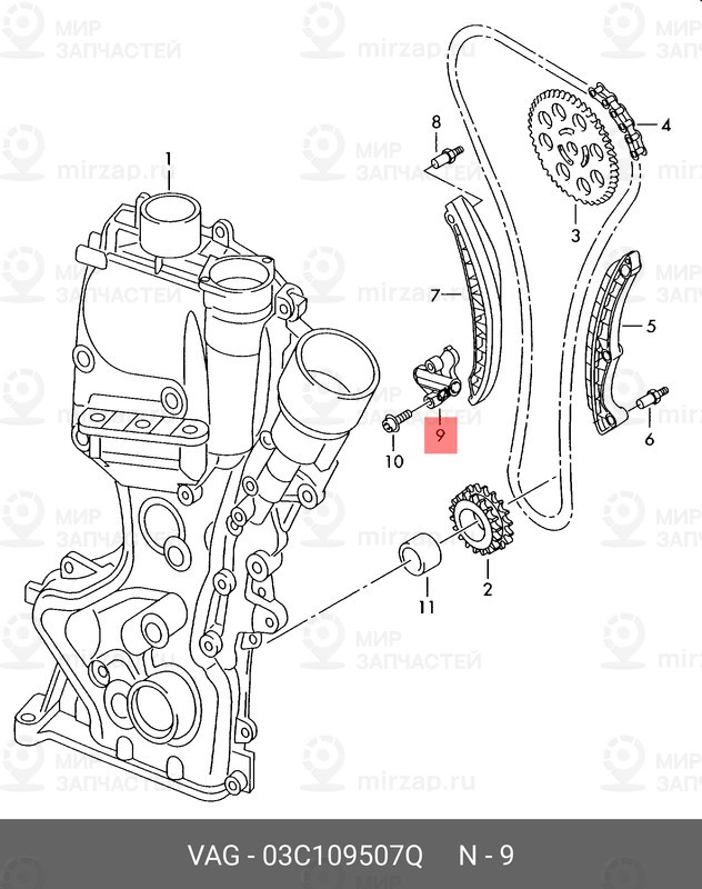 Запчасть VAG 03C109507Q