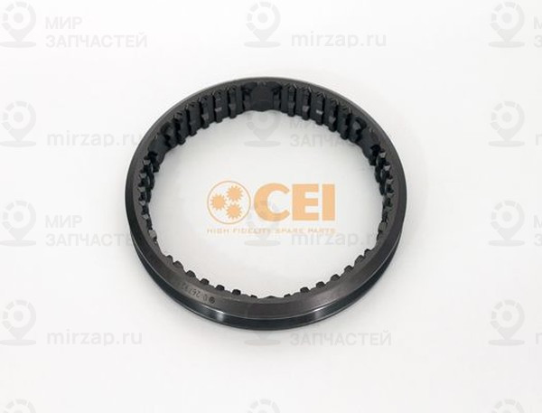Запчасть CEI 154070