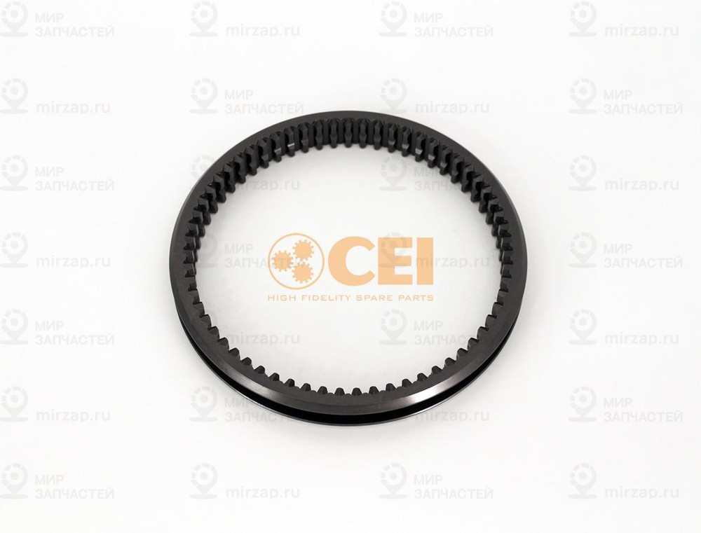 Запчасть CEI 154202