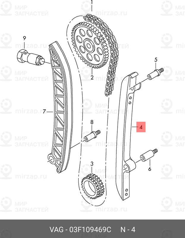 Запчасть VAG 03F109469C