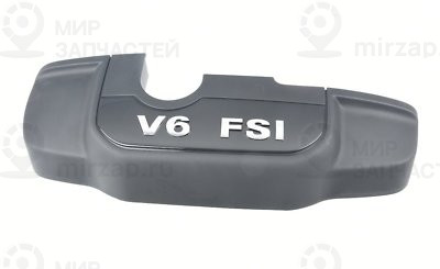 Запчасть VAG 03H103925G