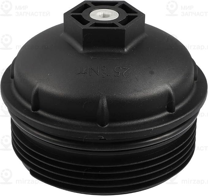 Крышка
 VAG 03H115433