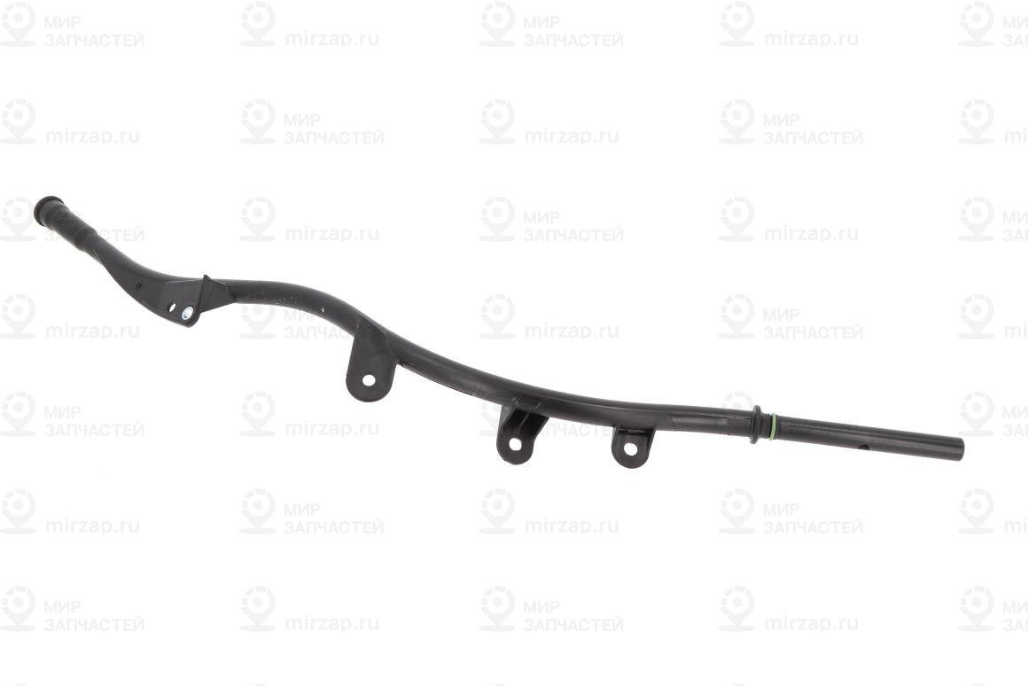 Трубка щупа измер. уров. масла
 VAG 03L115629F