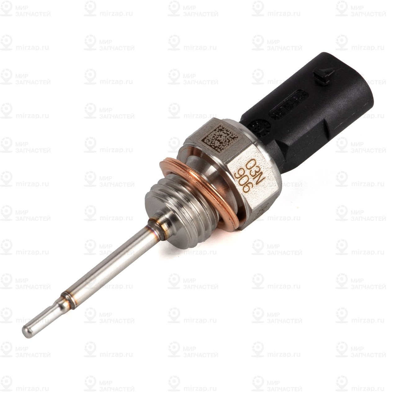 Geber
 VAG 03N906081D