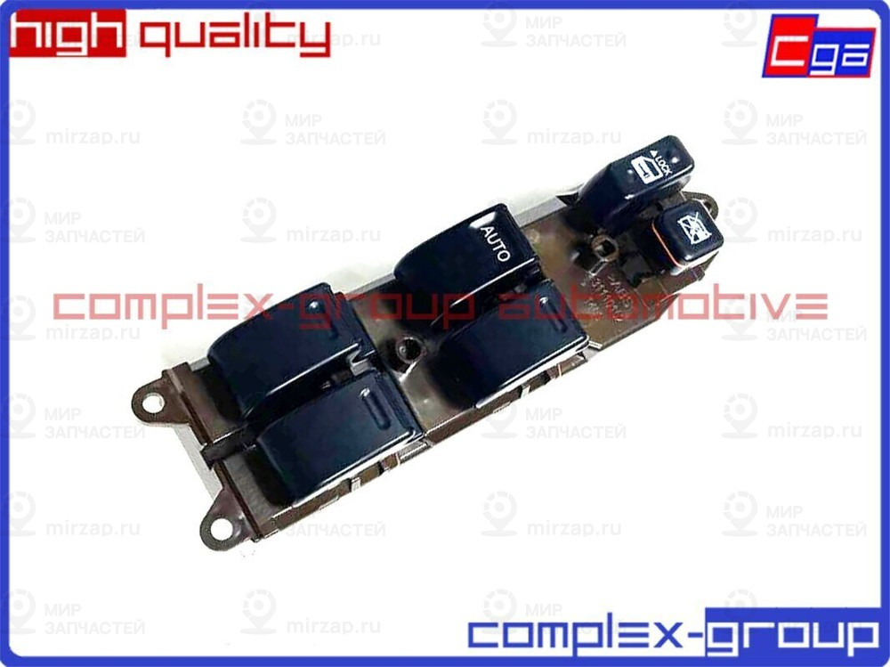 Запчасть CGA 11BUT00125RA