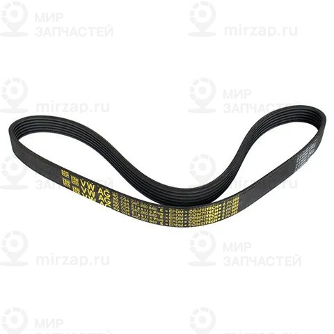 Поликлиновой ремень
 VAG 04C260849E