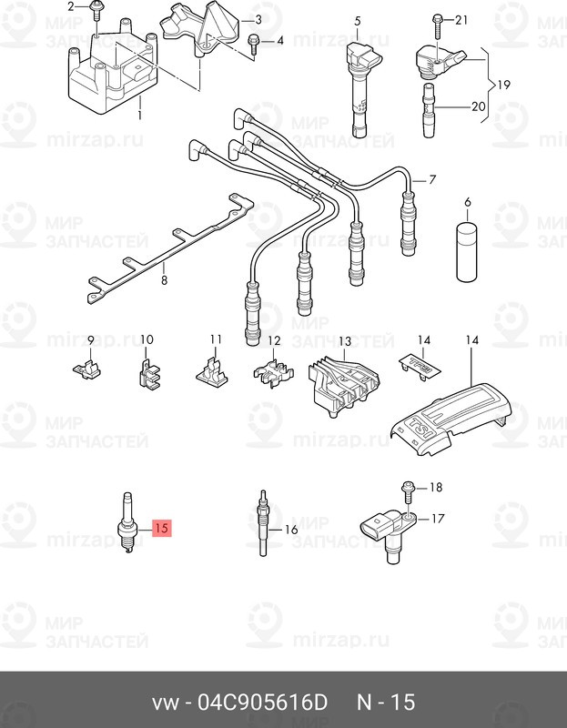 Запчасть VAG 04C905616D