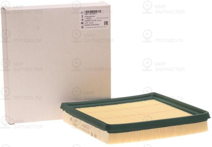 Запчасть VAG 04E129620A