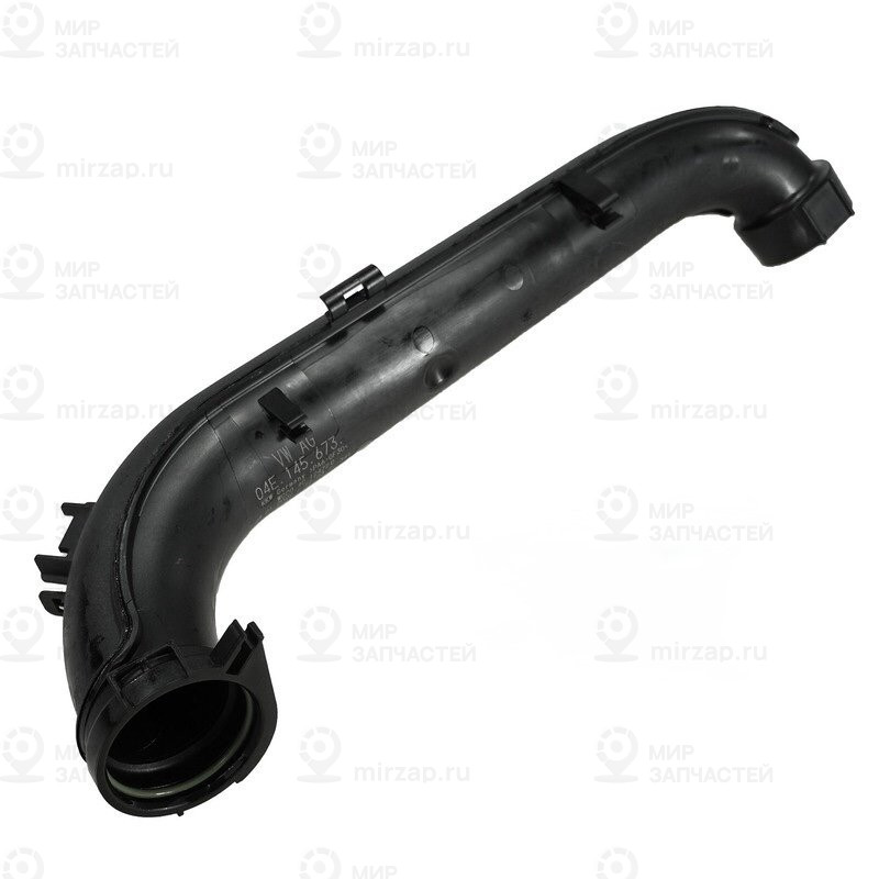 Труба напорной линии
 VAG 04E145673E