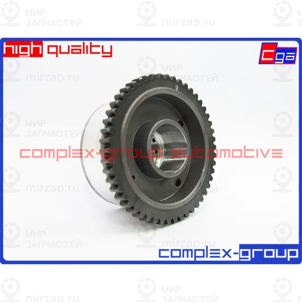 Запчасть CGA 2VVT0030RA