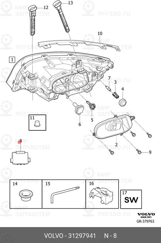Запчасть CGA 31297941