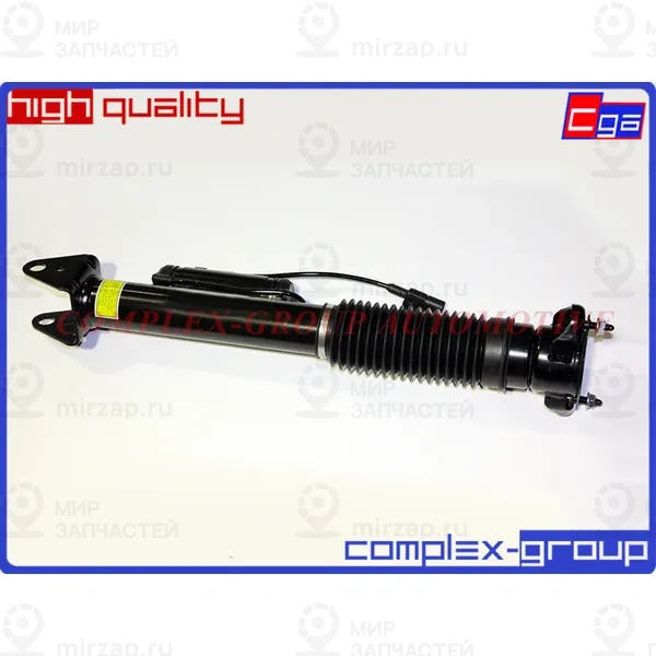 Запчасть CGA 7ARB90RA