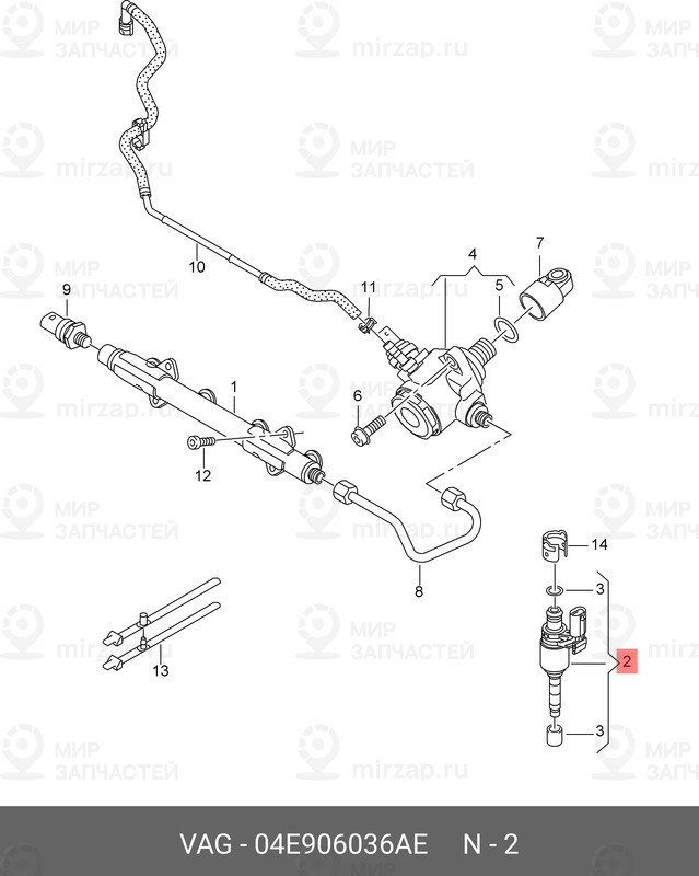 Запчасть VAG 04E906036AE
