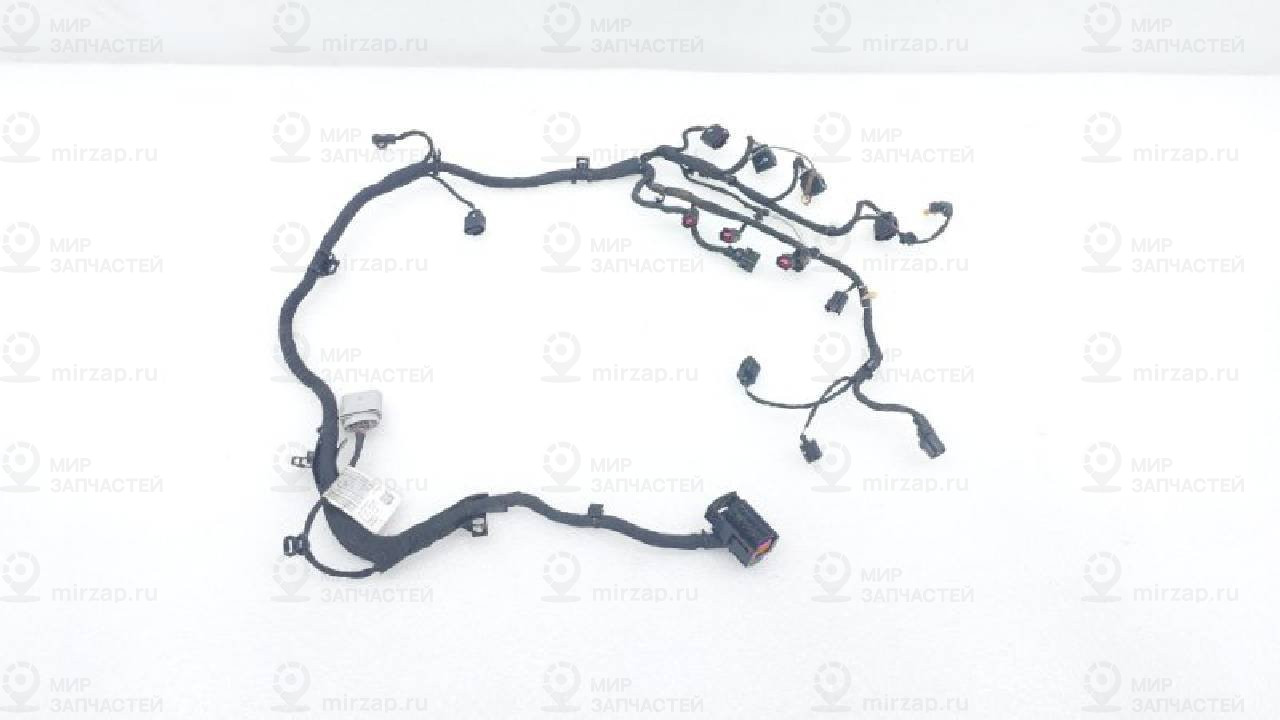 Leitg.satz
 VAG 04E971612DA