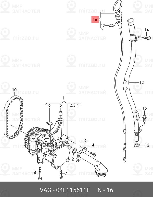 Запчасть VAG 04L115611F