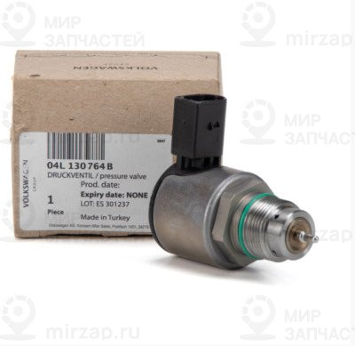 Клапан регулировки давления
 VAG 04L130764B