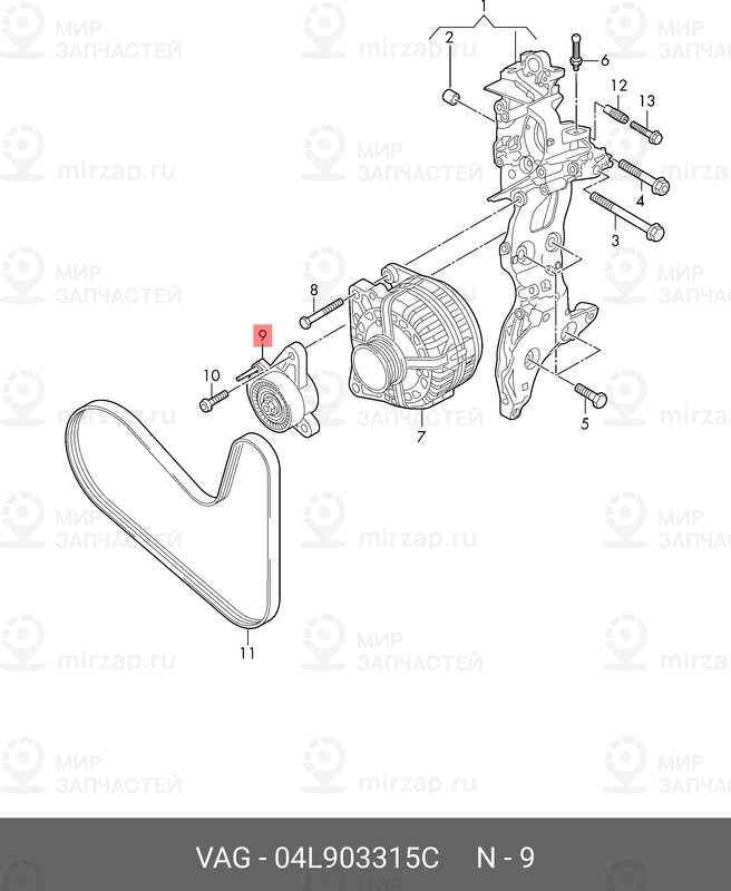 Запчасть VAG 04L903315C