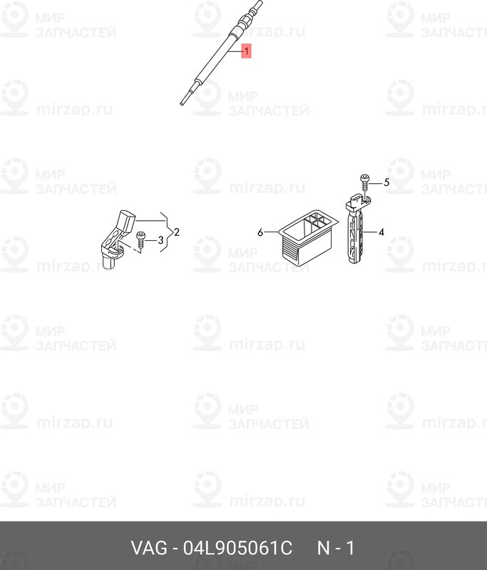 Запчасть VAG 04L905061C