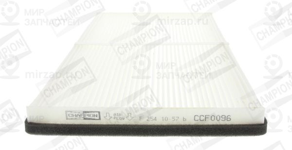 Фильтр, воздух во внутренном пространстве CHAMPION CCF0096