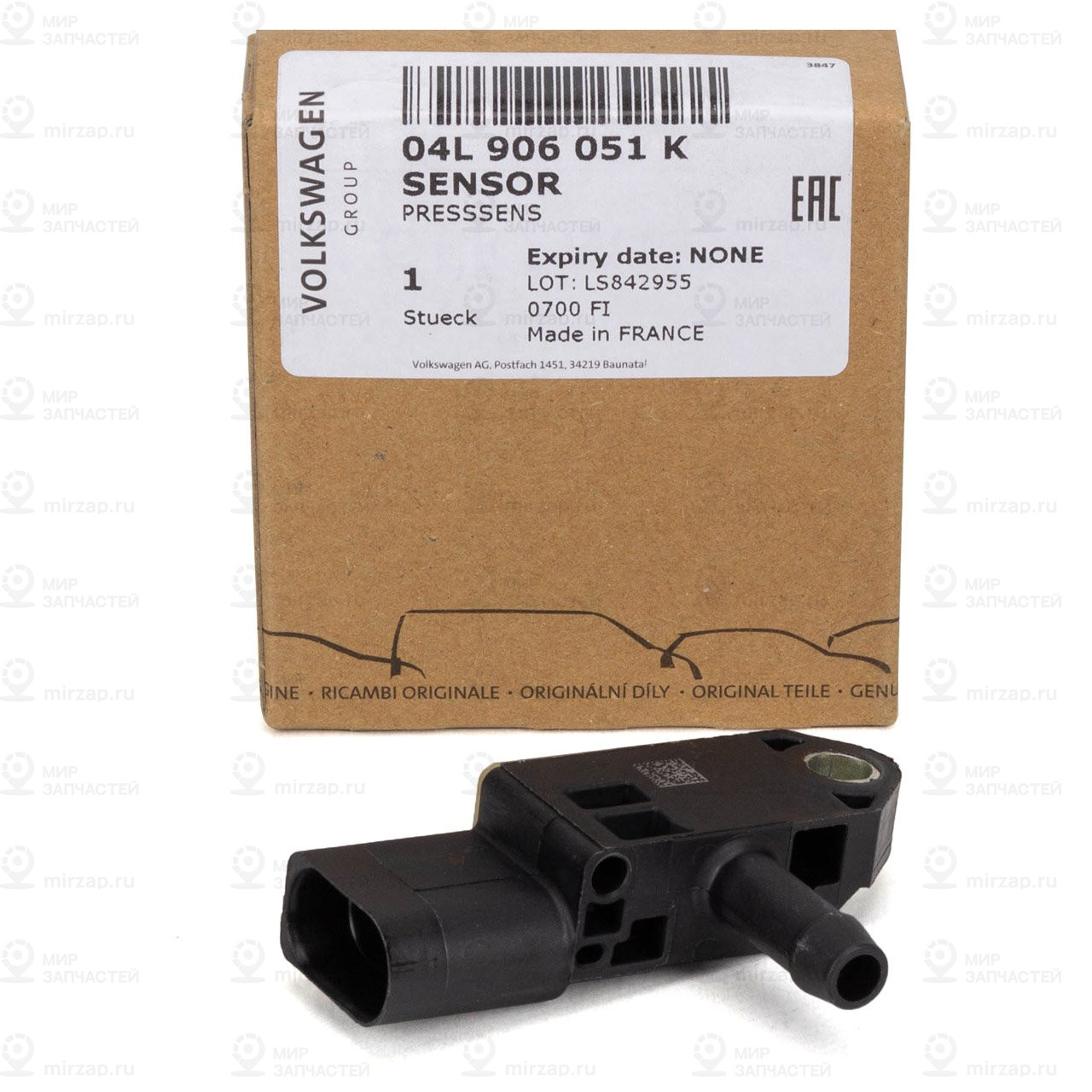 Sensor
 VAG 04L906051K