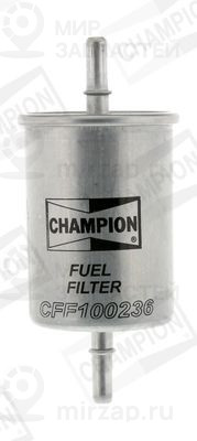 Топливный фильтр CHAMPION CFF100236