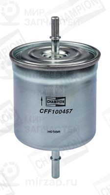 Топливный фильтр CHAMPION CFF100457
