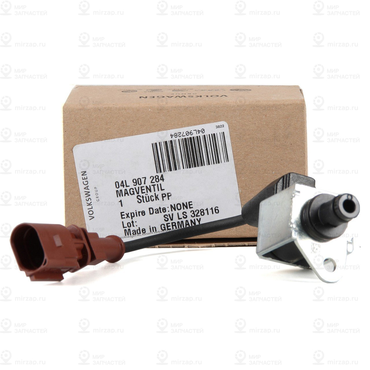 magnetventil fuer
 VAG 04L907284
