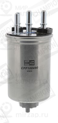Топливный фильтр CHAMPION CFF100490