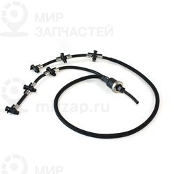 Топливный шланг
 VAG 059130218H