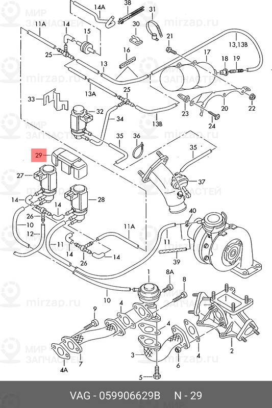 Запчасть VAG 059906629B