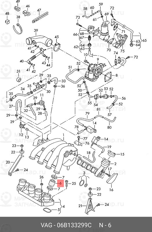 Запчасть VAG 06B133299C