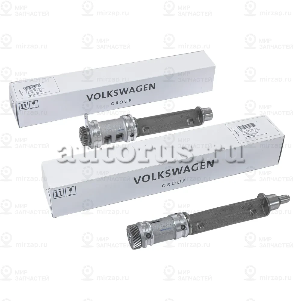 ремкомплект для
 VAG 06H198205M