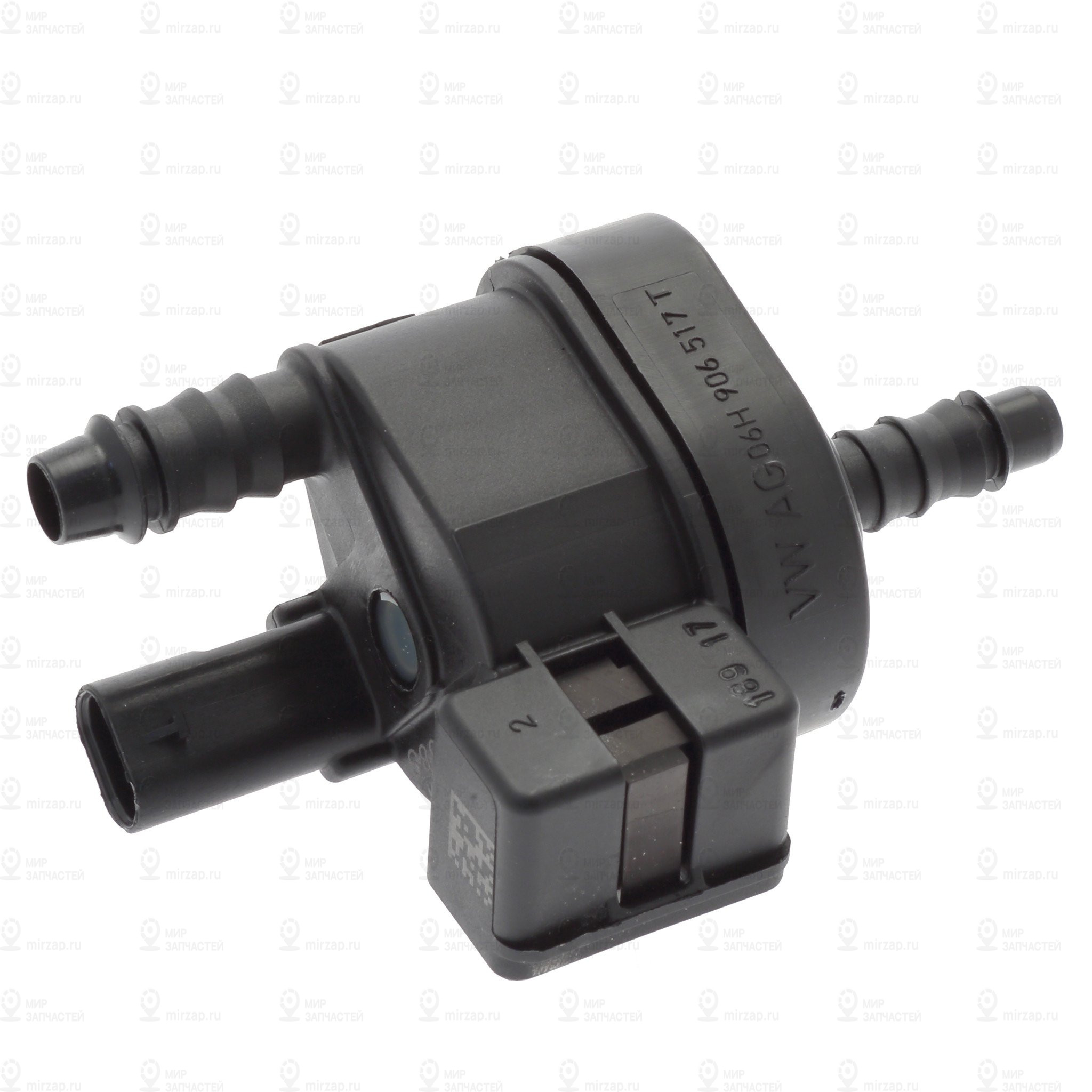 Ventil
 VAG 06H906517AE