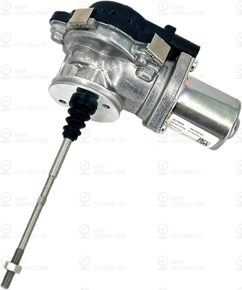 Stellmotor
 VAG 06K145614G