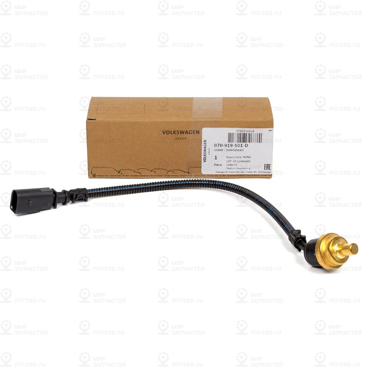 Датчик температуры
 VAG 070919501D