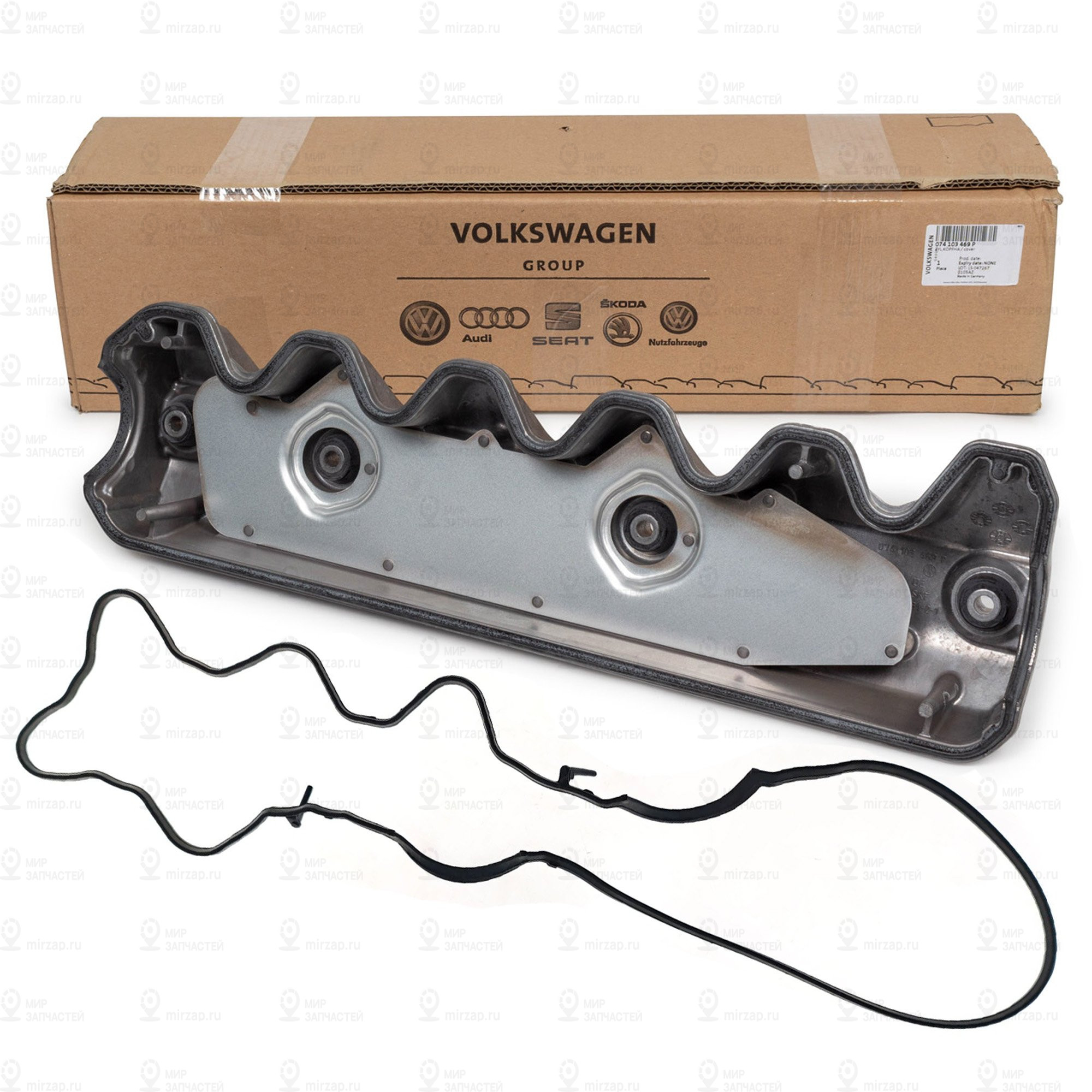 Крышка Гбц
 VAG 074103469P