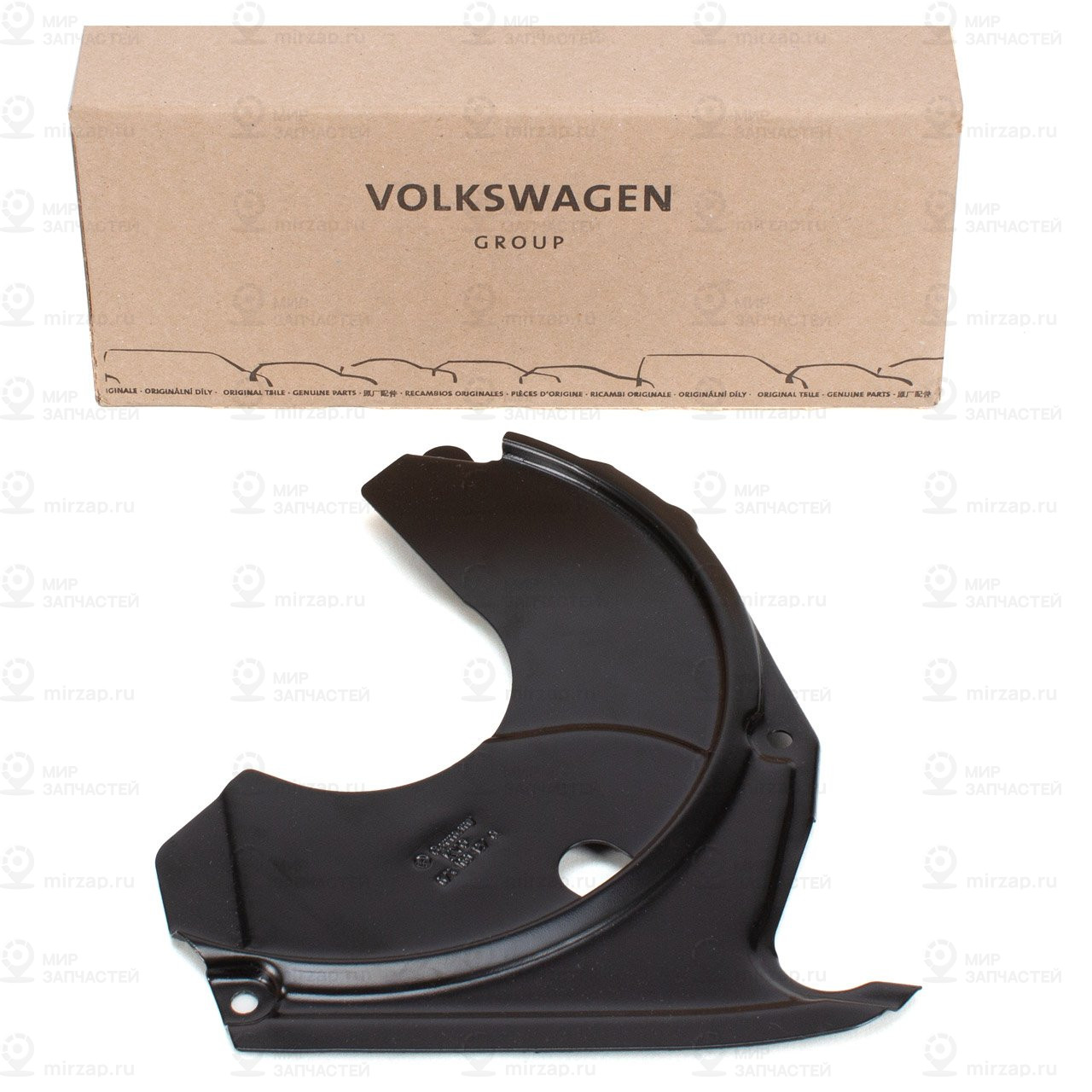 Защитный кожух ремня
 VAG 074109127Q