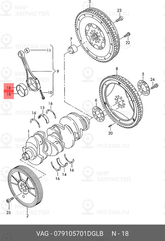 Запчасть VAG 079105701DGLB
