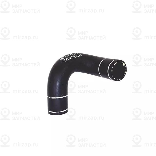 Шланг системы охлаждения
 VAG 079121058J