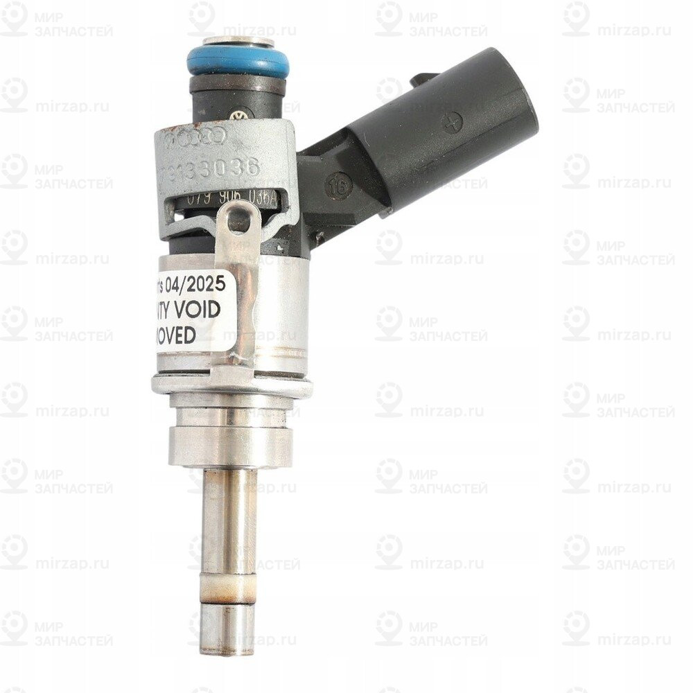 Ventil
 VAG 079906036AA