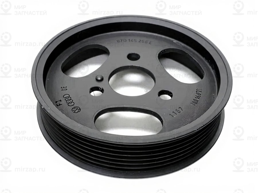 Запчасть VAG 07D145256E
