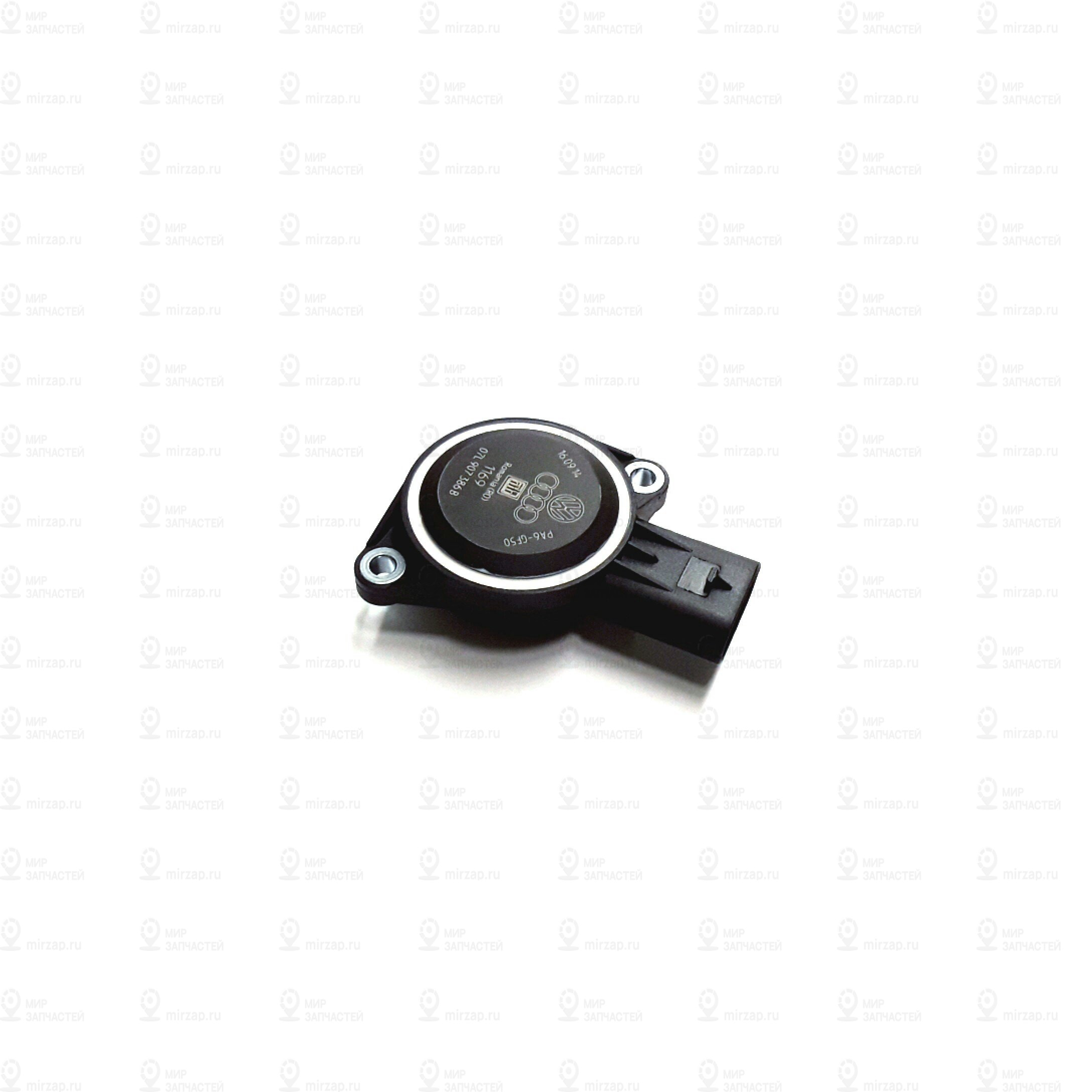 Датчик угла поворота
 VAG 07L907386B