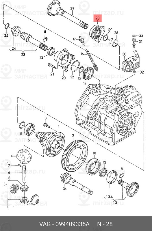 Запчасть VAG 099409335A