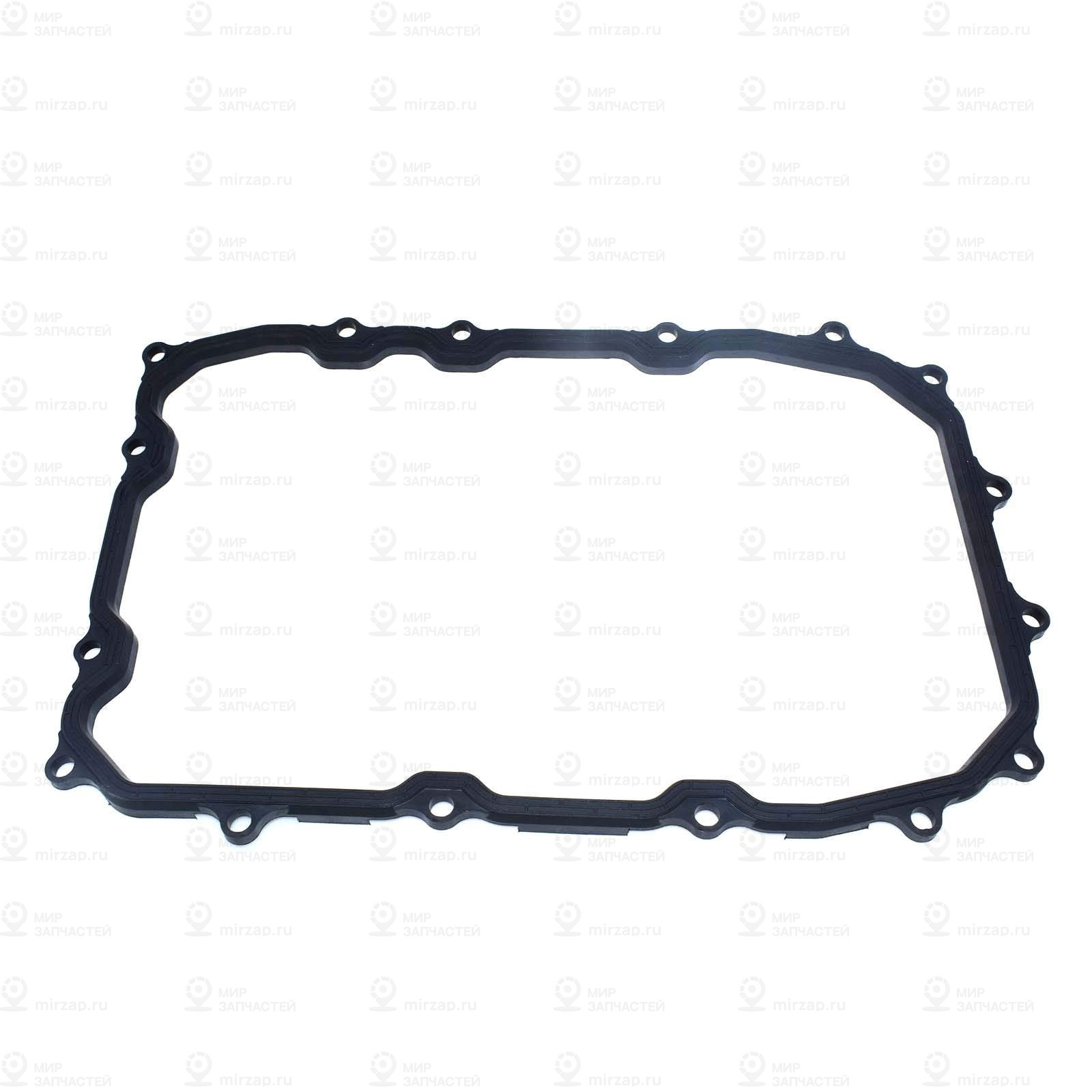 Прокладка масляного поддона
 VAG 09D321371