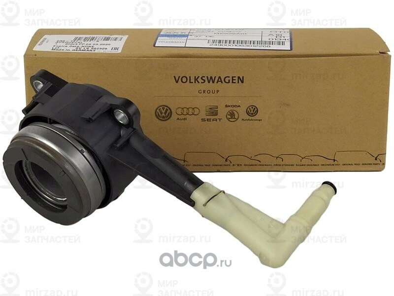 Запчасть VAG 0A5141671S