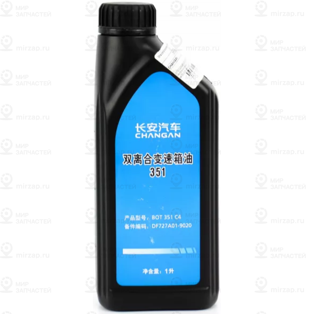 Масло Для Dct (1Л) Cs 35 Mca, Cs 55 Plus
 CHANGAN DF727A019020