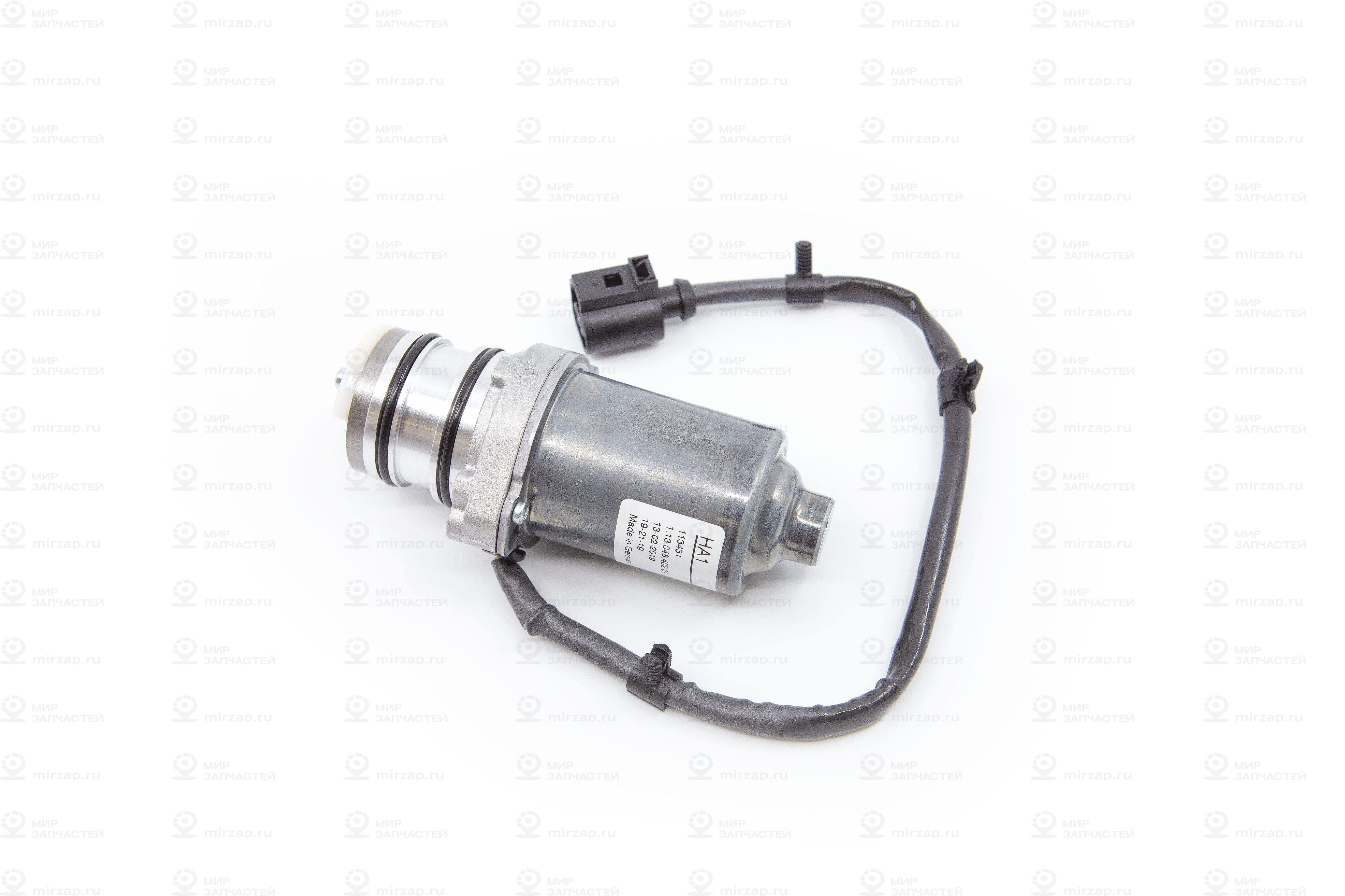 Запчасть VAG 0AY598549A